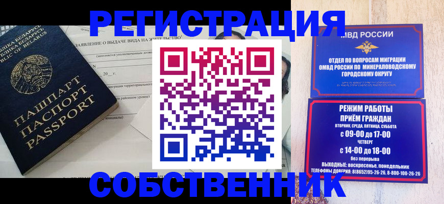 форма 3 в Рязанской области